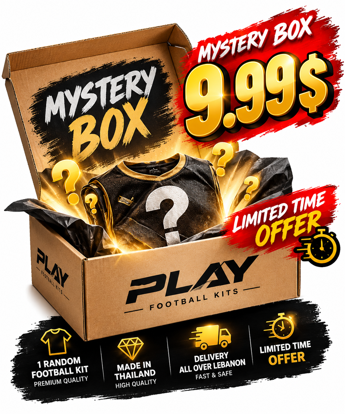 Mystery box